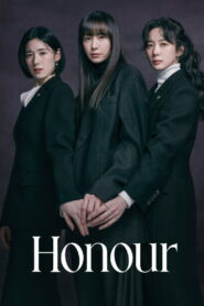 1 Honour