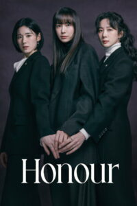 1 Honour