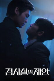 1  The Prosecutor’s Proposal