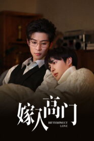 1 Bittersweet Love