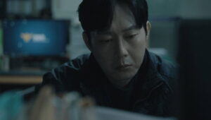 5 The Husband