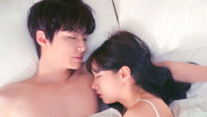 8 Dream To You
