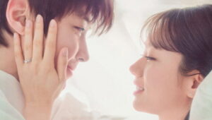 12 Dream To You