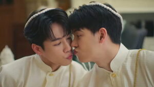 1 Police in Love